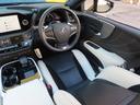 ＬＳ５００　Ｆスポーツ　ＴＲＤエアロ、２０２３後期改良モデル　トランクスポイラー　白黒革シート　サンルーフ　３眼ＬＥＤヘッド　シートヒーター　エアーシート　ヘッドアップディスプレイ　マークレビンソン　デジタルインナーミラー（44枚目）
