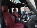 G400d AMGライン マヌファクトゥーアプログラムプラス ラグジュアリーパッケージ 禁煙 サンルーフ 赤革 シートヒーター エアーシート ブラインドスポットモニター デジタルインナーミラー 360°カメラ ブルメスター(25枚目)