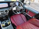 G400d AMGライン マヌファクトゥーアプログラムプラス ラグジュアリーパッケージ 禁煙 サンルーフ 赤革 シートヒーター エアーシート ブラインドスポットモニター デジタルインナーミラー 360°カメラ ブルメスター(42枚目)