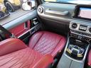 G400d AMGライン マヌファクトゥーアプログラムプラス ラグジュアリーパッケージ 禁煙 サンルーフ 赤革 シートヒーター エアーシート ブラインドスポットモニター デジタルインナーミラー 360°カメラ ブルメスター(43枚目)