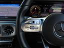 G400d AMGライン マヌファクトゥーアプログラムプラス ラグジュアリーパッケージ 禁煙 サンルーフ 赤革 シートヒーター エアーシート ブラインドスポットモニター デジタルインナーミラー 360°カメラ ブルメスター(45枚目)