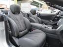 S65 カブリオレ レーダーセーフティ AMG20インチ鍛造 1オーナー 黒designo Exclusiveナッパレザーシート シートヒーター エアーシート ブルメスター ヘッドアップディスプレイ 青幌 360°カメラ(33枚目)
