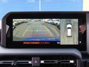 VX モデリスタパッケージ 丸目ヘッド トヨタチームメイト モデリスタオーバーフェンダー、LEDスマートフットライト 1オーナー 禁煙 デジタルキー フロアマット サンルーフ 360°カメラ 黒革シート(68枚目)