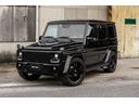 Ｇクラス Ｇ５００　ロング　ＢＲＡＢＵＳ　サンルーフ　黒革シート　バックカメラ　社外ヘッドライト　社外テールライト（4枚目）