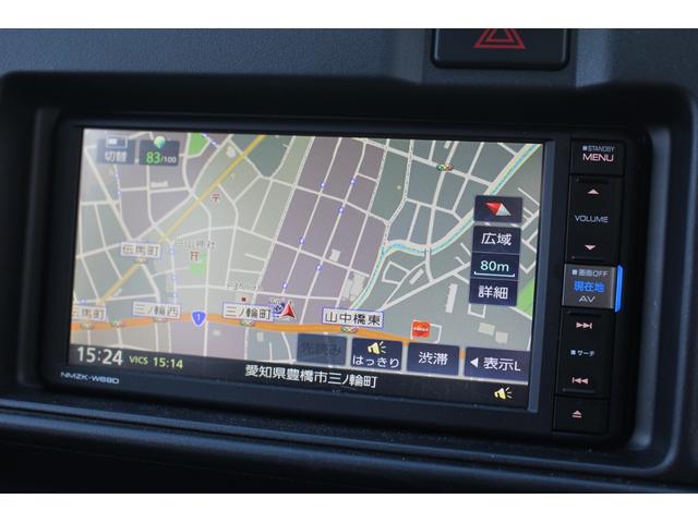 ＶＣスマートアシスト　社用車アップ　ケンウッドワイドエントリーナビ　ＴＶコントロール　ラバーマット(8枚目)