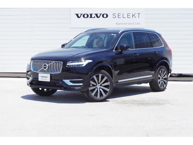 ＸＣ９０ アルティメット　Ｂ６　ＡＷＤ　２０２３年モデル　弊社デモカー　パノラマ・ガラスサンルーフ　グーグルナビ　オニキスブラックメタリック／アンバーレザー（2枚目）