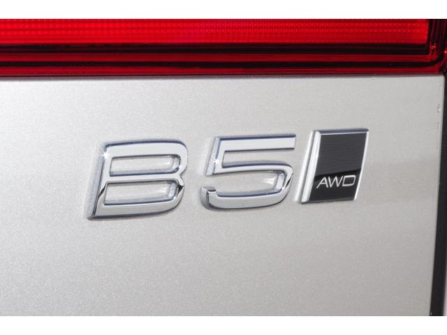 アルティメット　Ｂ５　ＡＷＤ　２０２３年モデル　弊社登録済み未使用車　ブライトダスクメタリック／アンバーレザーシート　パノラマ・ガラスサンルーフ　Ｇｏｏｇｌｅナビ(21枚目)