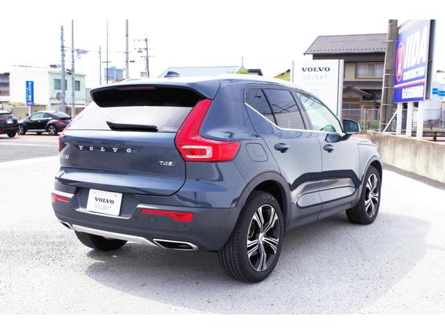 ＸＣ４０ Ｔ４　ＡＷＤ　インスクリプション　２０２０年モデル　弊社オーナー下取り車　パワーテールゲート　デニムブルーメタリック／チャコールレザー（6枚目）