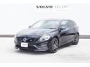 Ｖ６０ ポールスター　２０１８年モデル　弊社オーナー下取り車　特別仕様車　ブレンボブレーキキャリパー／オーリンズ製ショックアブソーバー（3枚目）