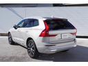 ＸＣ６０ Ｂ５　ＡＷＤ　インスクリプション　２０２２年モデル　弊社デモカー　シルバードーンメタリック／チャコールレザーシート　Ｇｏｏｇｌｅナビ（8枚目）