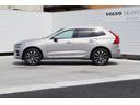 ＸＣ６０ アルティメット　Ｂ５　ＡＷＤ　２０２３年モデル　登録済み未使用車　パノラマ・ガラスサンルーフ　Ｂ＆Ｗプレミアムサウンド　チャコールレザー（2枚目）