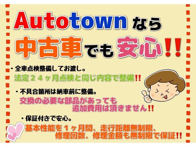 X ユルリ 純正SDナビ( フルセグTV / CD / DVD / SD / AUX / Bluetooth )/ スマートキー1本+スペアキー1本 / タイヤ2022年制造GOOD YEAR 装着(2枚目)