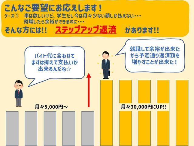 X ユルリ 純正SDナビ( フルセグTV / CD / DVD / SD / AUX / Bluetooth )/ スマートキー1本+スペアキー1本 / タイヤ2022年制造GOOD YEAR 装着(57枚目)