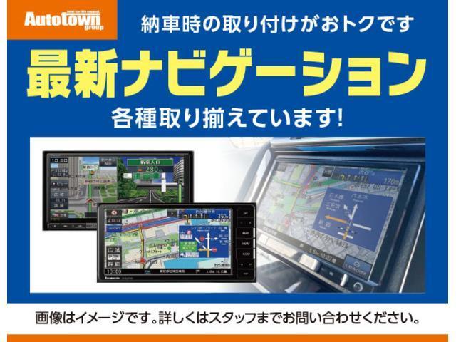 X ユルリ 純正SDナビ( フルセグTV / CD / DVD / SD / AUX / Bluetooth )/ スマートキー1本+スペアキー1本 / タイヤ2022年制造GOOD YEAR 装着(62枚目)