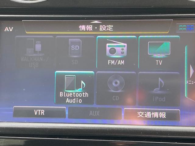 Ｘ　ＤＩＧ－Ｓ　軽減ブレーキ／純正ナビ（フルセグ／ＣＤ／ＳＤ／ＡＵＸ／Ｂｌｕｅｔｏｏｔｈ）／バックカメラ／ＥＴＣ／オートエアコン／スマートキー２本／アイドリングストップ／スタッドレスタイヤ積込み／ステアリングリモコン(11枚目)