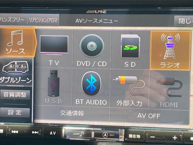 トール カスタムＧ　ＳＡＩＩ　赤×黒ツートンカラー／アルパインナビ（ビッグＸ９シリーズ）／フルセグＴＶ／Ｂｌｕｅｔｏｏｔｈ／バックカメラ／ＥＴＣ／両側パワースライドドア／コーナーセンサー／クルーズコントロール／純正アルミホイール／（11枚目）