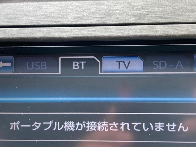 プリウスＰＨＶ Ｓ　純正ＨＤＤナビ（フルセグ／ＣＤ／ＤＶＤ／ＳＤ／ミュージックサーバ／Ｂｌｕｅｔｏｏｔｈ）／バックカメラ／ＥＴＣ／オートエアコン／シートヒーター／ＨＩＤ（オートライト）／スマートキー／純正１５インチアルミ（12枚目）