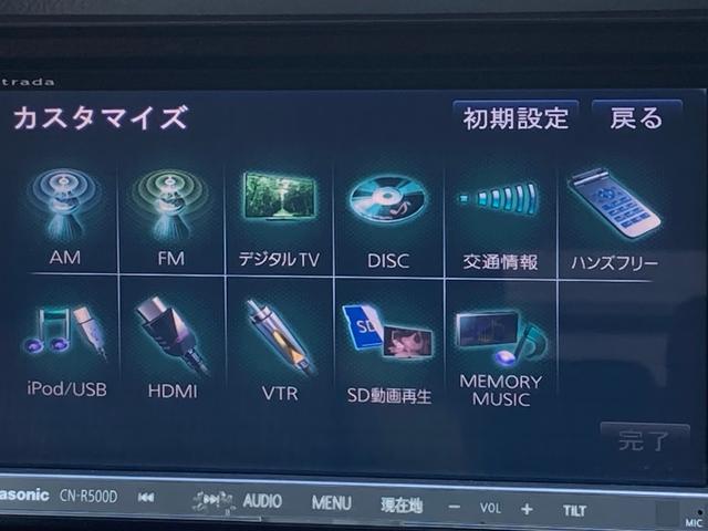 アブソルート　ナビ（パナソニック）／フルセグＴＶ／Ｂｌｕｅｔｏｏｔｈオーディオ対応／バックカメラ／ＥＴＣ／パドルシフト／オートクルーズコントロール／ＨＩＤライト／フォグランプ／ハーフレザーシート／純正アルミホイール(10枚目)