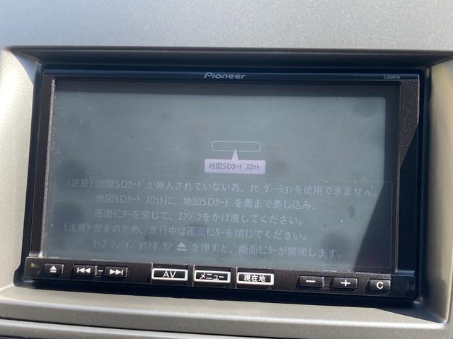 ＭＰＶ ２３Ｓ　整備＆保証付き／ナビ（フルセグＴＶ／ＣＤ／ＤＶＤ／ＳＤ／Ｂｌｕｅｔｏｏｔｈ）／サイド＆バックカメラ／ＥＴＣ／両側パワースライドドアＨＩＤ（オートライト）／フォグランプ／スマートキー／３列シート／７人乗（7枚目）