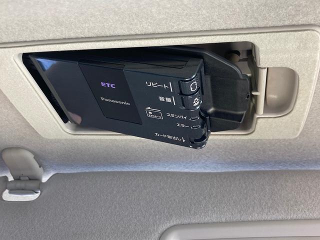 ＭＰＶ ２３Ｓ　整備＆保証付き／ナビ（フルセグＴＶ／ＣＤ／ＤＶＤ／ＳＤ／Ｂｌｕｅｔｏｏｔｈ）／サイド＆バックカメラ／ＥＴＣ／両側パワースライドドアＨＩＤ（オートライト）／フォグランプ／スマートキー／３列シート／７人乗（10枚目）