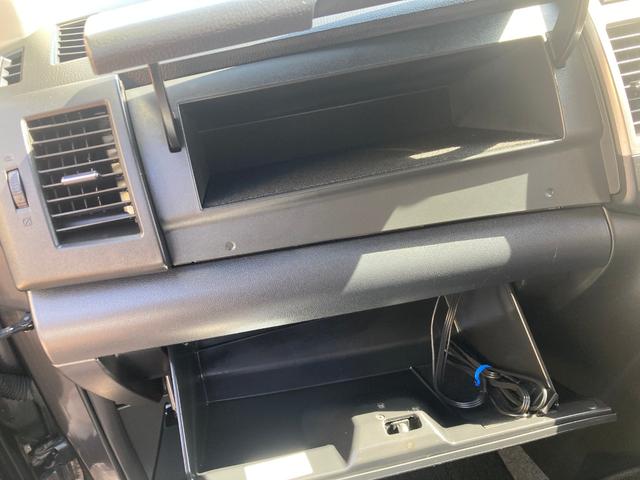 ＭＰＶ ２３Ｓ　整備＆保証付き／ナビ（フルセグＴＶ／ＣＤ／ＤＶＤ／ＳＤ／Ｂｌｕｅｔｏｏｔｈ）／サイド＆バックカメラ／ＥＴＣ／両側パワースライドドアＨＩＤ（オートライト）／フォグランプ／スマートキー／３列シート／７人乗（24枚目）