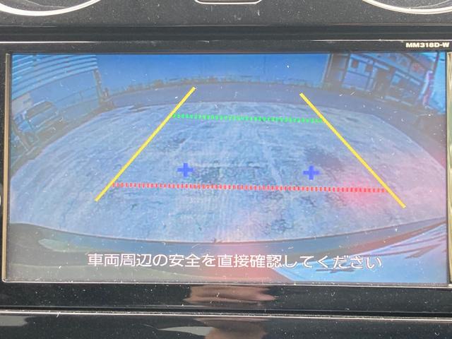 ノート Ｘ　フルエアロ　後期モデル　整備＆保証付き　衝突軽減ブレーキ／純正ナビ（フルセグＴＶ／ＣＤ／ＤＶＤ／ＳＤ／ＡＵＸ／Ｂｌｕｅｔｏｏｔｈ）／バックカメラ／ＥＴＣ／オートエアコン／コーナーセンサー／社外アルミ（13枚目）