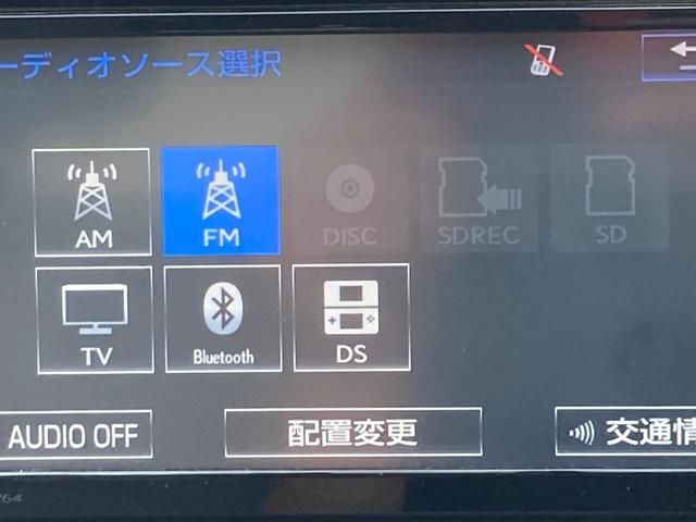 パッソ Ｘ　Ｌパッケージ　後期モデル／車検年＋整備＆保証付き／走行４万キロ／純正ナビ（フルセグＴＶ／ＣＤ／ＤＶＤ／ＳＤ／Ｂｌｕｅｔｏｏｔｈオーディオ）／バックカメラ／ＥＴＣ／ベンチシート／スマートキー／アイドリングストップ／（8枚目）
