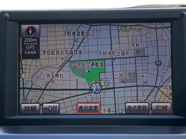 ＳＡＩ Ｇ　モデリスタエアロ／車検２年＋整備＆保証付／走行５．４万キロ／純正ＨＤＤマルチナビ／バックカメラ／ＴＶ／Ｂｌｕｅｔｏｏｔｈ／ミュージックサーバー／パワーシート／ＬＥＤライト／フォグランプ／純正１８アルミ（7枚目）