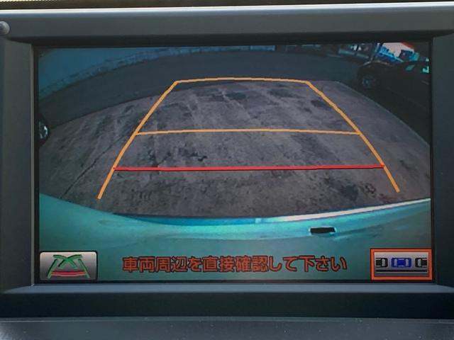 ＳＡＩ Ｇ　モデリスタエアロ／車検２年＋整備＆保証付／走行５．４万キロ／純正ＨＤＤマルチナビ／バックカメラ／ＴＶ／Ｂｌｕｅｔｏｏｔｈ／ミュージックサーバー／パワーシート／ＬＥＤライト／フォグランプ／純正１８アルミ（9枚目）