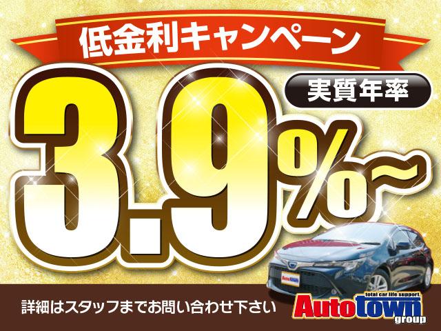 ＳＡＩ Ｇ　モデリスタエアロ／車検２年＋整備＆保証付／走行５．４万キロ／純正ＨＤＤマルチナビ／バックカメラ／ＴＶ／Ｂｌｕｅｔｏｏｔｈ／ミュージックサーバー／パワーシート／ＬＥＤライト／フォグランプ／純正１８アルミ（37枚目）
