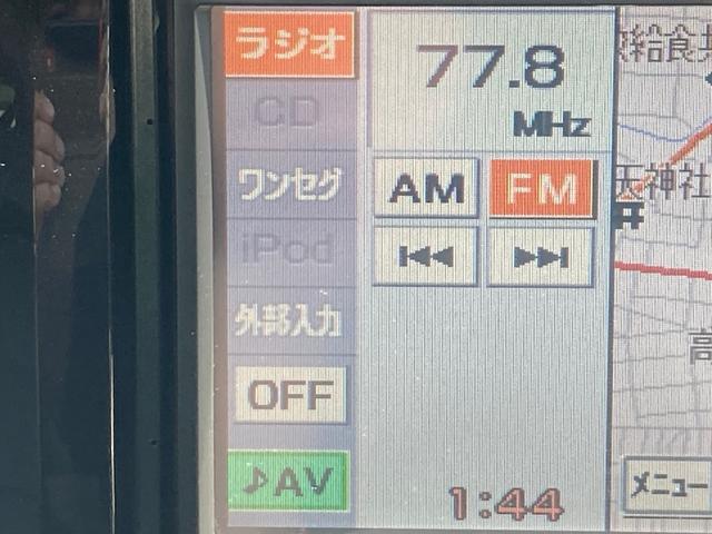 ベリーサ Ｌ　後期モデル／車検２年＋整備＆保証付き／社外ナビ／バックカメラ／地デジＴＶ／ＥＴＣ／レザーシート（黒×白）／オートエアコン／オートライト／フォグランプ／スマートキー／社外１４アルミ（スタッドレス）積込み（9枚目）