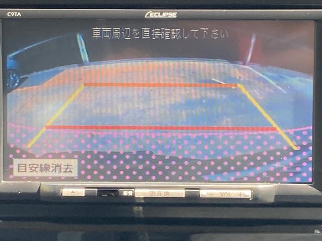 ベリーサ Ｌ　後期モデル／車検２年＋整備＆保証付き／社外ナビ／バックカメラ／地デジＴＶ／ＥＴＣ／レザーシート（黒×白）／オートエアコン／オートライト／フォグランプ／スマートキー／社外１４アルミ（スタッドレス）積込み（10枚目）