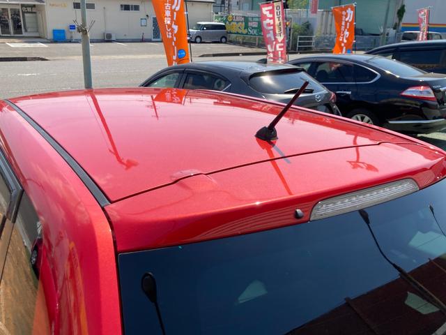 ベリーサ Ｌ　後期モデル／車検２年＋整備＆保証付き／社外ナビ／バックカメラ／地デジＴＶ／ＥＴＣ／レザーシート（黒×白）／オートエアコン／オートライト／フォグランプ／スマートキー／社外１４アルミ（スタッドレス）積込み（38枚目）