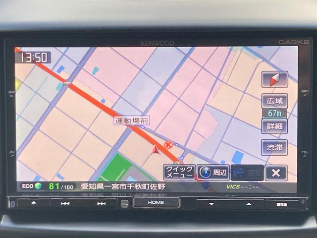 デミオ １３Ｃ－Ｖ　スマートエディションＩＩ　ＤＥ系最終モデル　車検２年＋整備＆保証付き　ＫＥＮＷＯＯＤナビ（フルセグＴＶ／ＣＤ／ＤＶＤ／ＳＤ／ＵＳＢ／Ｂｌｕｅｔｏｏｔｈオーディオ）／ＥＴＣ／キーレスキー／リアスポイラー／取扱説明書・保証書あり（8枚目）