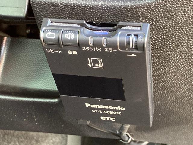 デミオ １３Ｃ－Ｖ　スマートエディションＩＩ　ＤＥ系最終モデル　車検２年＋整備＆保証付き　ＫＥＮＷＯＯＤナビ（フルセグＴＶ／ＣＤ／ＤＶＤ／ＳＤ／ＵＳＢ／Ｂｌｕｅｔｏｏｔｈオーディオ）／ＥＴＣ／キーレスキー／リアスポイラー／取扱説明書・保証書あり（10枚目）
