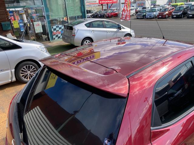 デミオ １３Ｃ－Ｖ　スマートエディションＩＩ　ＤＥ系最終モデル　車検２年＋整備＆保証付き　ＫＥＮＷＯＯＤナビ（フルセグＴＶ／ＣＤ／ＤＶＤ／ＳＤ／ＵＳＢ／Ｂｌｕｅｔｏｏｔｈオーディオ）／ＥＴＣ／キーレスキー／リアスポイラー／取扱説明書・保証書あり（38枚目）