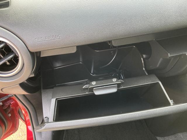 デミオ １３Ｃ－Ｖ　スマートエディションＩＩ　ＤＥ系最終モデル　車検２年＋整備＆保証付き　ＫＥＮＷＯＯＤナビ（フルセグＴＶ／ＣＤ／ＤＶＤ／ＳＤ／ＵＳＢ／Ｂｌｕｅｔｏｏｔｈオーディオ）／ＥＴＣ／キーレスキー／リアスポイラー／取扱説明書・保証書あり（45枚目）