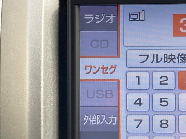 ノート １５Ｘ　ＳＶ　Ｅ１１型後期（最終モデル）Ｈ２４年式／走行６．８万キロ／車検２年＋整備＆保証付き／社外ＳＤナビ／地デジＴＶ／ＣＤ／ラジオ／スマートキー／電動格納式ドアミラー／ＧＯＯ故障診断（ＯＢＤ検査）実施済み車両／（9枚目）