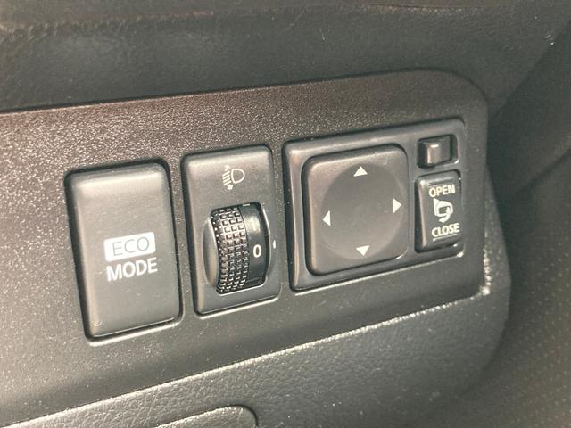 ノート １５Ｘ　ＳＶ　Ｅ１１型後期（最終モデル）Ｈ２４年式／走行６．８万キロ／車検２年＋整備＆保証付き／社外ＳＤナビ／地デジＴＶ／ＣＤ／ラジオ／スマートキー／電動格納式ドアミラー／ＧＯＯ故障診断（ＯＢＤ検査）実施済み車両／（15枚目）