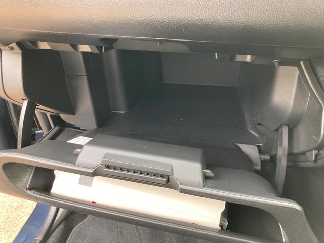 ノート １５Ｘ　ＳＶ　Ｅ１１型後期（最終モデル）Ｈ２４年式／走行６．８万キロ／車検２年＋整備＆保証付き／社外ＳＤナビ／地デジＴＶ／ＣＤ／ラジオ／スマートキー／電動格納式ドアミラー／ＧＯＯ故障診断（ＯＢＤ検査）実施済み車両／（44枚目）