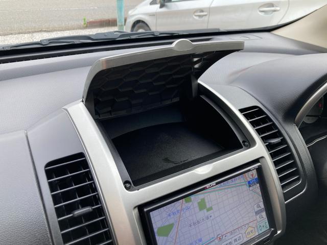 ノート １５Ｘ　ＳＶ　Ｅ１１型後期（最終モデル）Ｈ２４年式／走行６．８万キロ／車検２年＋整備＆保証付き／社外ＳＤナビ／地デジＴＶ／ＣＤ／ラジオ／スマートキー／電動格納式ドアミラー／ＧＯＯ故障診断（ＯＢＤ検査）実施済み車両／（47枚目）