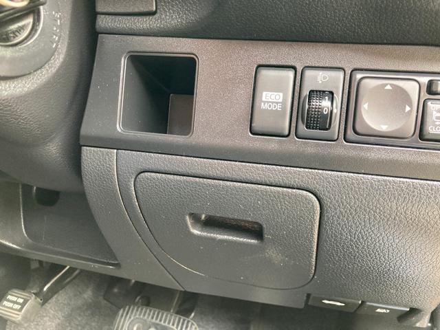ノート １５Ｘ　ＳＶ　Ｅ１１型後期（最終モデル）Ｈ２４年式／走行６．８万キロ／車検２年＋整備＆保証付き／社外ＳＤナビ／地デジＴＶ／ＣＤ／ラジオ／スマートキー／電動格納式ドアミラー／ＧＯＯ故障診断（ＯＢＤ検査）実施済み車両／（51枚目）