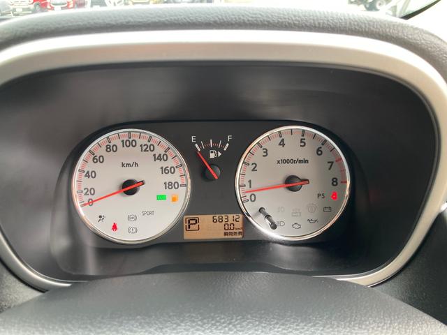 ノート １５Ｘ　ＳＶ　Ｅ１１型後期（最終モデル）Ｈ２４年式／走行６．８万キロ／車検２年＋整備＆保証付き／社外ＳＤナビ／地デジＴＶ／ＣＤ／ラジオ／スマートキー／電動格納式ドアミラー／ＧＯＯ故障診断（ＯＢＤ検査）実施済み車両／（64枚目）