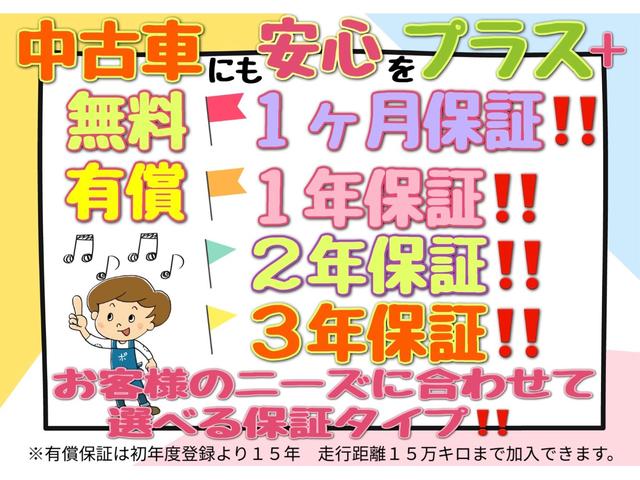 ポルテ Ｆ　後期モデル／整備＆保証付き／衝突被害軽減ブレーキ／純正ＳＤナビ／バックカメラ／ＴＶ／Ｂｌｕｅｔｏｏｔｈオーディオ／ＨＩＤ（オートライト）／フォグランプ／スマートキー／パワースライドドア／６スピーカー（3枚目）