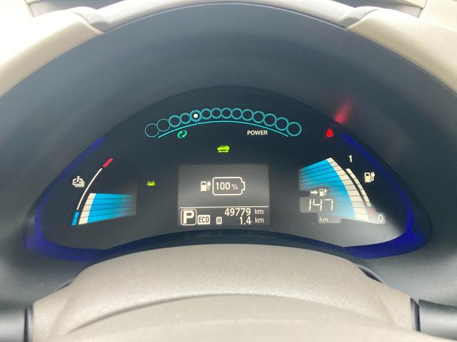 リーフ Ｘ　サンクスエディション（３０ｋｗｈ）　後期モデル（９セグ）／軽減ブレーキ／ナビ／アラウンドビューモニター／ＢＯＳＥサウンドシステム／Ｂｌｕｅｔｏｏｔｈオーディオ／フルセグＴＶ／オートクルーズ／ＬＥＤヘッドランプ／シート＆ステアリングヒータ（4枚目）