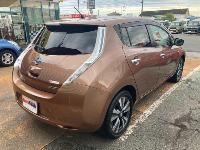 リーフ Ｘ　サンクスエディション（３０ｋｗｈ）　後期モデル（９セグ）／軽減ブレーキ／ナビ／アラウンドビューモニター／ＢＯＳＥサウンドシステム／Ｂｌｕｅｔｏｏｔｈオーディオ／フルセグＴＶ／オートクルーズ／ＬＥＤヘッドランプ／シート＆ステアリングヒータ（7枚目）
