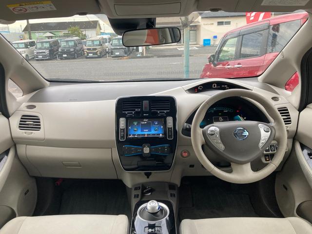 リーフ Ｘ　サンクスエディション（３０ｋｗｈ）　後期モデル（９セグ）／軽減ブレーキ／ナビ／アラウンドビューモニター／ＢＯＳＥサウンドシステム／Ｂｌｕｅｔｏｏｔｈオーディオ／フルセグＴＶ／オートクルーズ／ＬＥＤヘッドランプ／シート＆ステアリングヒータ（8枚目）