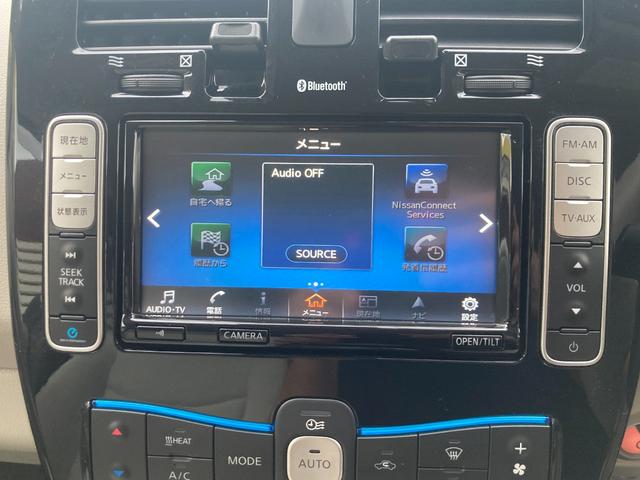 リーフ Ｘ　サンクスエディション（３０ｋｗｈ）　後期モデル（９セグ）／軽減ブレーキ／ナビ／アラウンドビューモニター／ＢＯＳＥサウンドシステム／Ｂｌｕｅｔｏｏｔｈオーディオ／フルセグＴＶ／オートクルーズ／ＬＥＤヘッドランプ／シート＆ステアリングヒータ（9枚目）