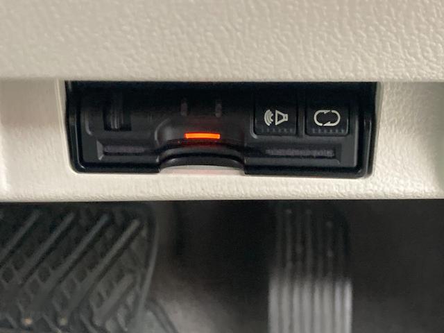 リーフ Ｘ　サンクスエディション（３０ｋｗｈ）　後期モデル（９セグ）／軽減ブレーキ／ナビ／アラウンドビューモニター／ＢＯＳＥサウンドシステム／Ｂｌｕｅｔｏｏｔｈオーディオ／フルセグＴＶ／オートクルーズ／ＬＥＤヘッドランプ／シート＆ステアリングヒータ（12枚目）