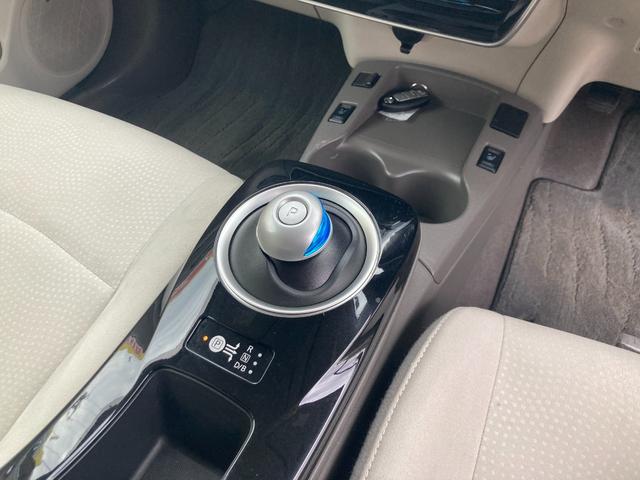 リーフ Ｘ　サンクスエディション（３０ｋｗｈ）　後期モデル（９セグ）／軽減ブレーキ／ナビ／アラウンドビューモニター／ＢＯＳＥサウンドシステム／Ｂｌｕｅｔｏｏｔｈオーディオ／フルセグＴＶ／オートクルーズ／ＬＥＤヘッドランプ／シート＆ステアリングヒータ（13枚目）